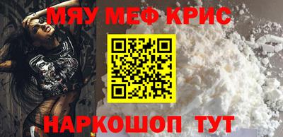 герыч Конаково