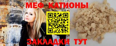 герыч Конаково