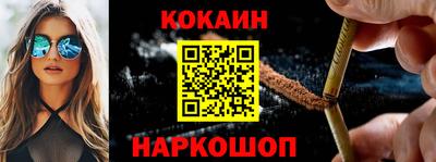 герыч Конаково