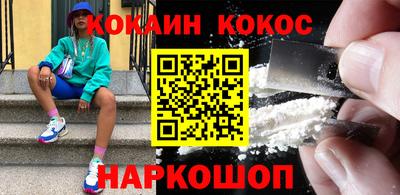 метамфетамин Коммунар