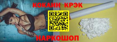 метамфетамин Коммунар