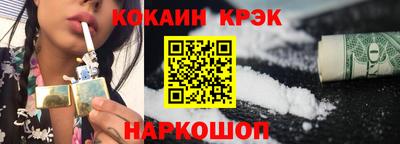 метамфетамин Коммунар