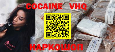 PSILOCYBIN Комсомольск-на-Амуре