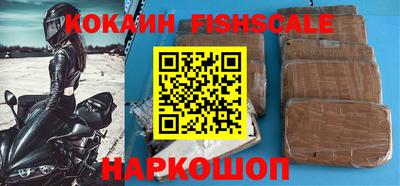 герыч Конаково