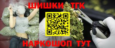 герыч Конаково
