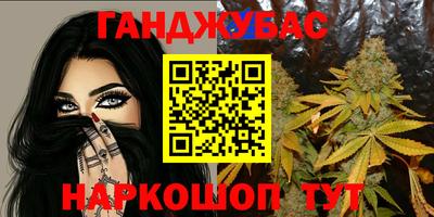 PSILOCYBIN Комсомольск-на-Амуре