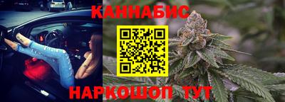 герыч Конаково