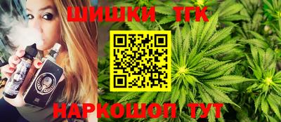 PSILOCYBIN Комсомольск-на-Амуре