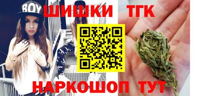 герыч Конаково