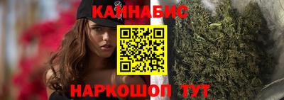 герыч Конаково