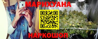 метамфетамин Коммунар