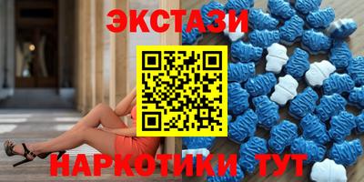 PSILOCYBIN Комсомольск-на-Амуре