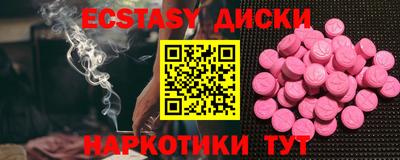 герыч Конаково