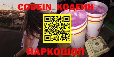 герыч Конаково