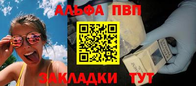 метамфетамин Коммунар