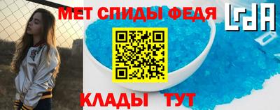 герыч Конаково