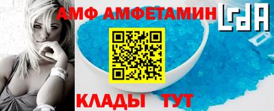герыч Конаково