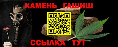 метамфетамин Коммунар