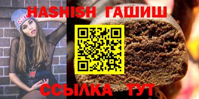 PSILOCYBIN Комсомольск-на-Амуре