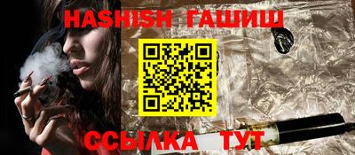 PSILOCYBIN Комсомольск-на-Амуре