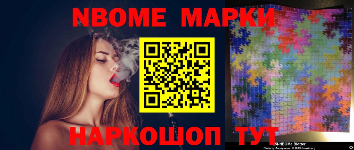 LSD-25 экстази кислота Красноуфимск